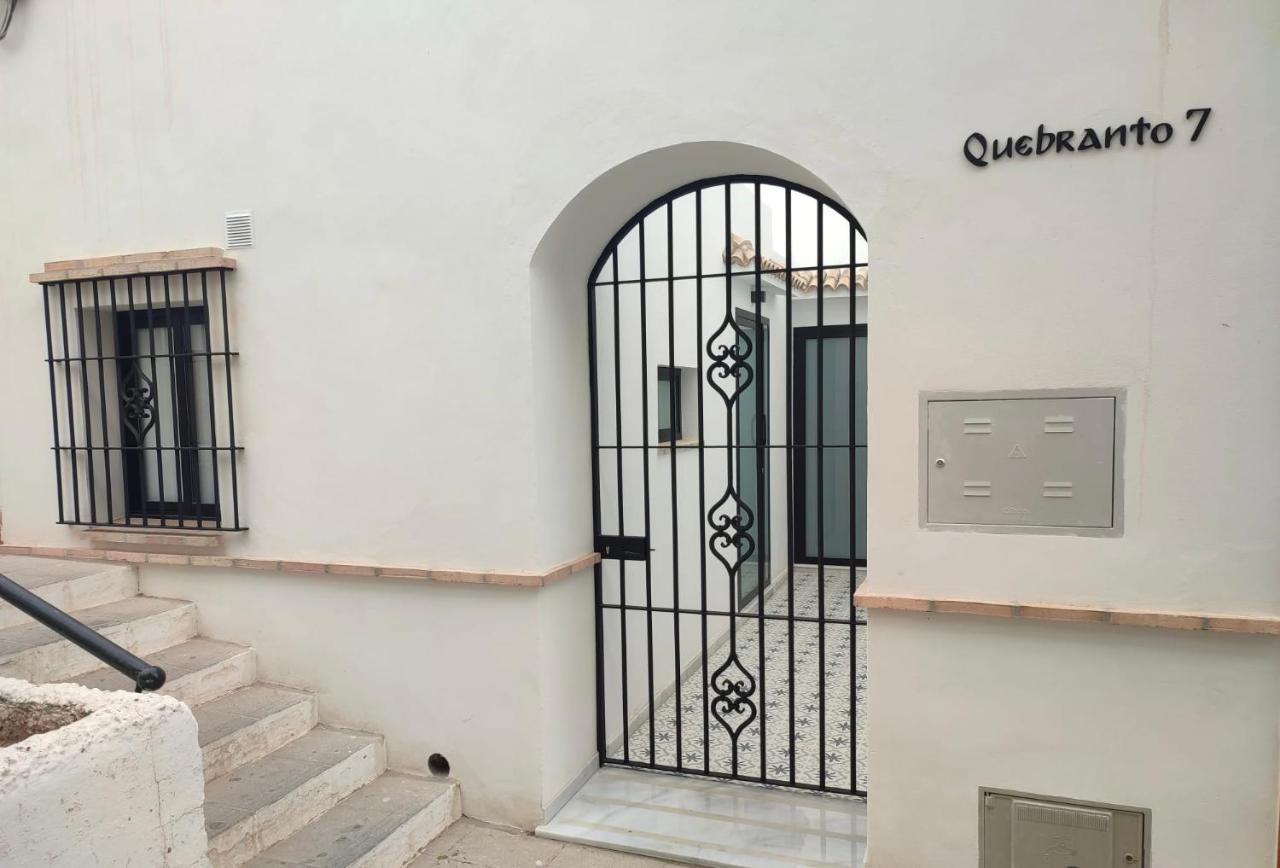 شقة Quebranto بارباتي المظهر الخارجي الصورة